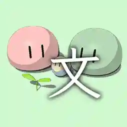  Umi-OCR-开源的离线OCR文字识别软件